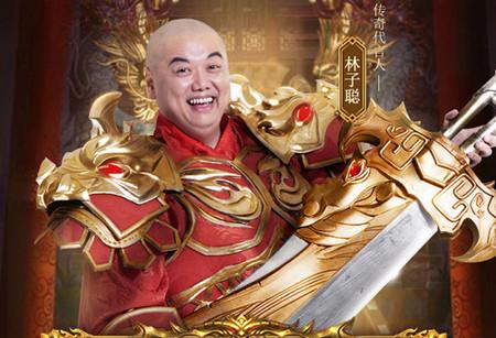 巅峰霸业手机版1.0.0 最新版1.0.0 最新版