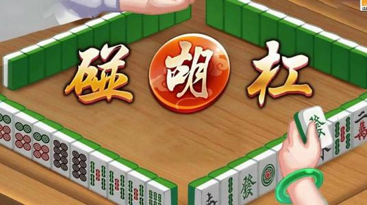 老友麻将血流红中赚金版v20.7.1安卓最新版v20.7.1安卓最新版v20.7.1安卓最新版