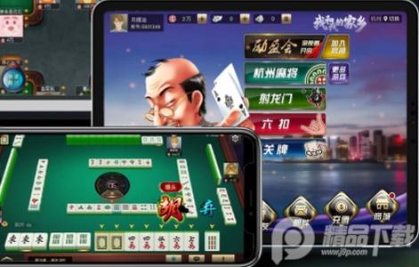 哈狗游戏新版安卓版v5.1.1安卓版v5.1.1安卓版v5.1.1安卓版v5.1.1安卓版v5.1.1安卓版