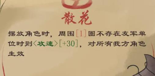 永劫妖塔游戏v1.000 官方版v1.000 官方版v1.000 官方版v1.000 官方版v1.000 官方版v1.000 官方版v1.000 官方版v1.000 官方版