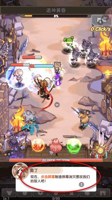 盖亚2200手游最新版1.0.2 安卓最新版1.0.2 安卓最新版1.0.2 安卓最新版1.0.2 安卓最新版1.0.2 安卓最新版1.0.2 安卓最新版1.0.2 安卓最新版1.0.2 安卓最新版1.0.2 安卓最新版