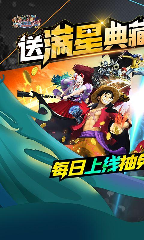 多克多比童话世界安卓版1.0.0 最新版截图1