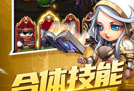 天子令1.0官方内测版1.0官方内测版