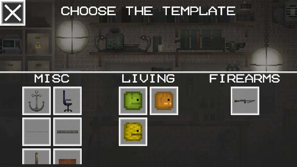 甜瓜游乐场正版手游26.2.1最新版截图0