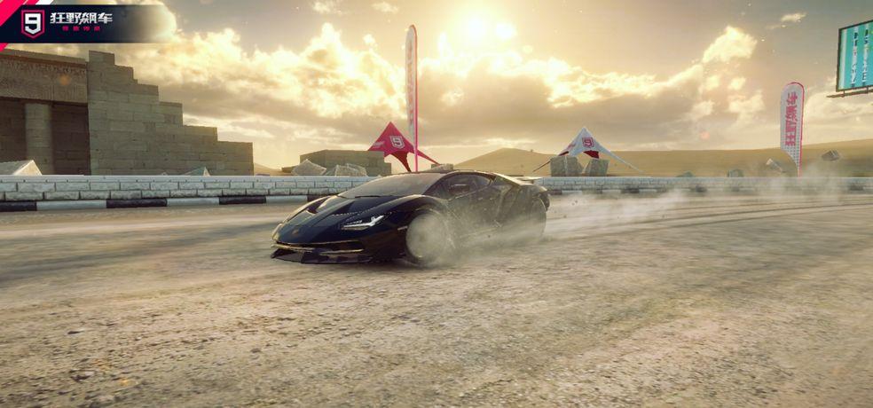 狂野飙车9竞速传奇手游下载4.8.0l 正版