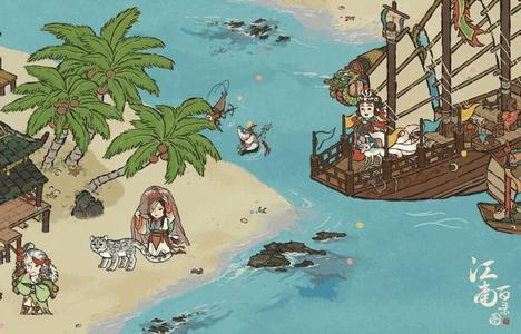 江南百景图三周年版v3.0.2官方最新版