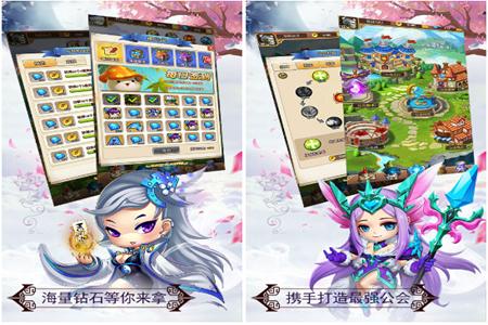 狂暴幻想手游1.0.18 手机版