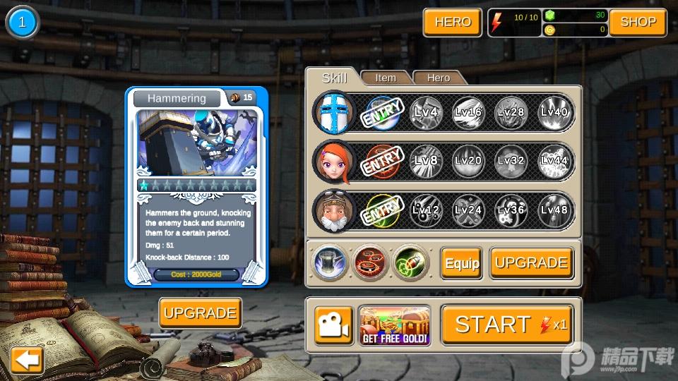 洋葱骑士团(The Onion Knights)v2.1.6 完整版截图1