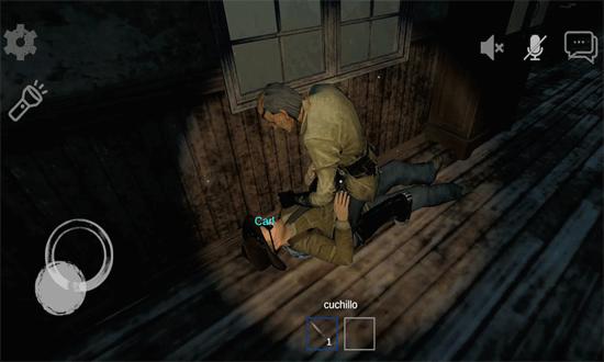 恐怖老奶奶2联机手机版截图1