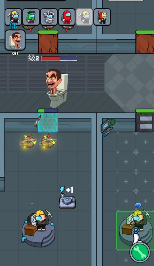 异星猎人手游1.0.1手机版截图1