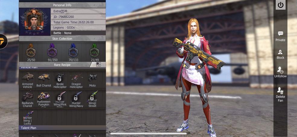 文明重启国际版(Last Island of Survival: Unknown 15 Days)11.1 官方最新版截图0