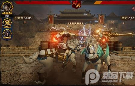 三国诛将录测试服2.24.7  测试版