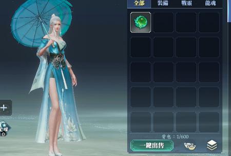 时之约手游1.0.5 国际版1.0.5 国际版