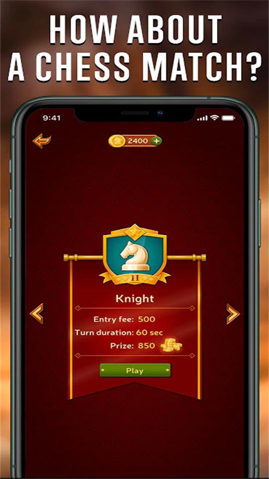 国际象棋(Clash of Kings)安卓版2.47.1最新版截图3