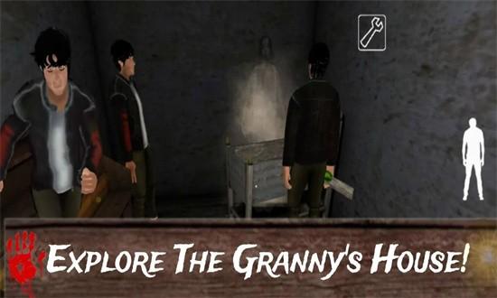 恐怖老奶奶联机版2024最新版截图1