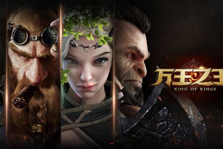 腾讯万王之王3D手游1.7.17 官方安卓版1.7.17 官方安卓版