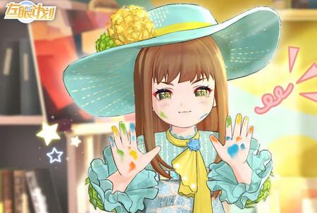 左眼计划安卓最新版1.0.0.0 安卓版