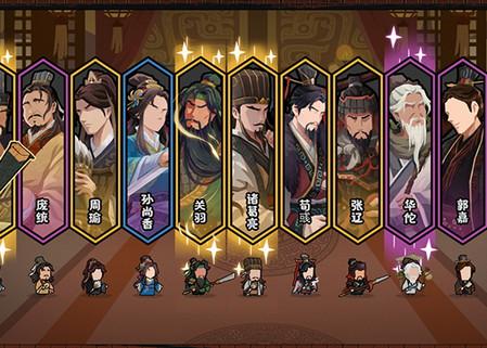 无悔华夏九游版3.4.120安卓版