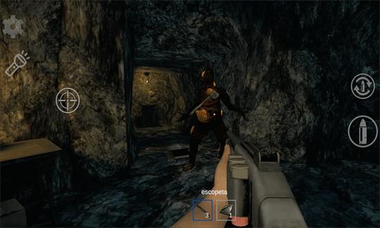 恐怖老奶奶2联机手机版截图3