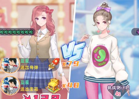 星动创造营手游3.0.0 手机最新版