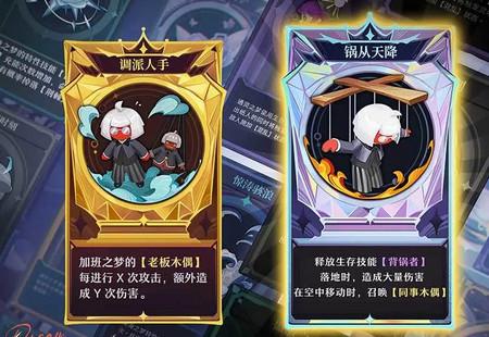 无尽梦回官方正版0.803005.0 安卓版