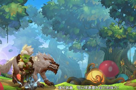 逃离哥布林洞窟最新安卓版1.1.4.24最新版