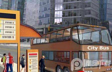 梦幻城市巴士终极版免广告版V1.8V1.8