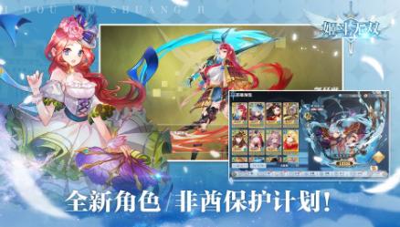 姬斗无双2wiki最新飞升版免费下载1.0.00礼包兑换码版