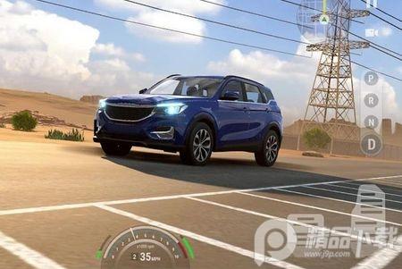 城市赛车模拟器官方安卓版9.6.1最新版