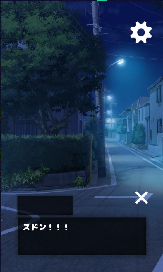 少女恋爱模拟器游戏汉化版1.0中文版截图1