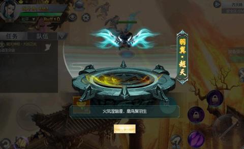 少年刀剑笑送万抽千充1.0 安卓版截图3