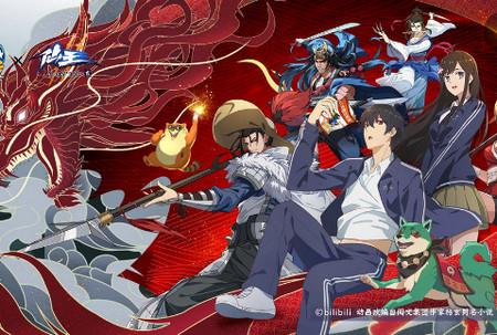 小浣熊水浒传游戏1.00.12 最新版