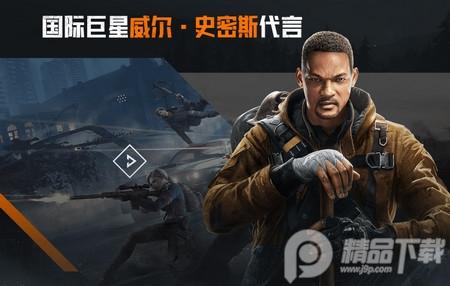 黎明觉醒体验版安卓手机版v1.109.1 体验服最新版本v1.109.1 体验服最新版本v1.109.1 体验服最新版本