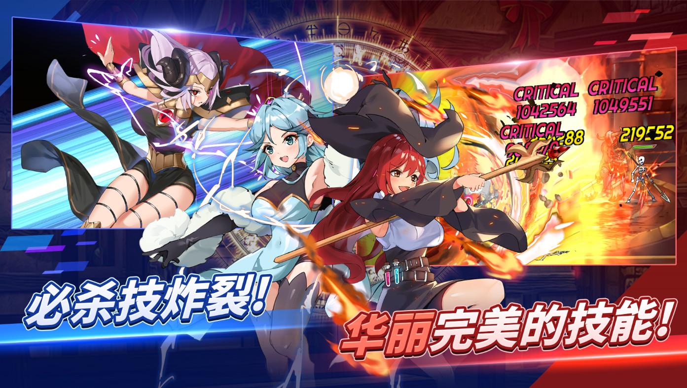 剑客物语最新中文版4.2.391 官方版截图0