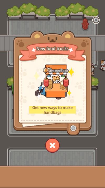 闲置早餐摊游戏1.0.0安卓版截图0