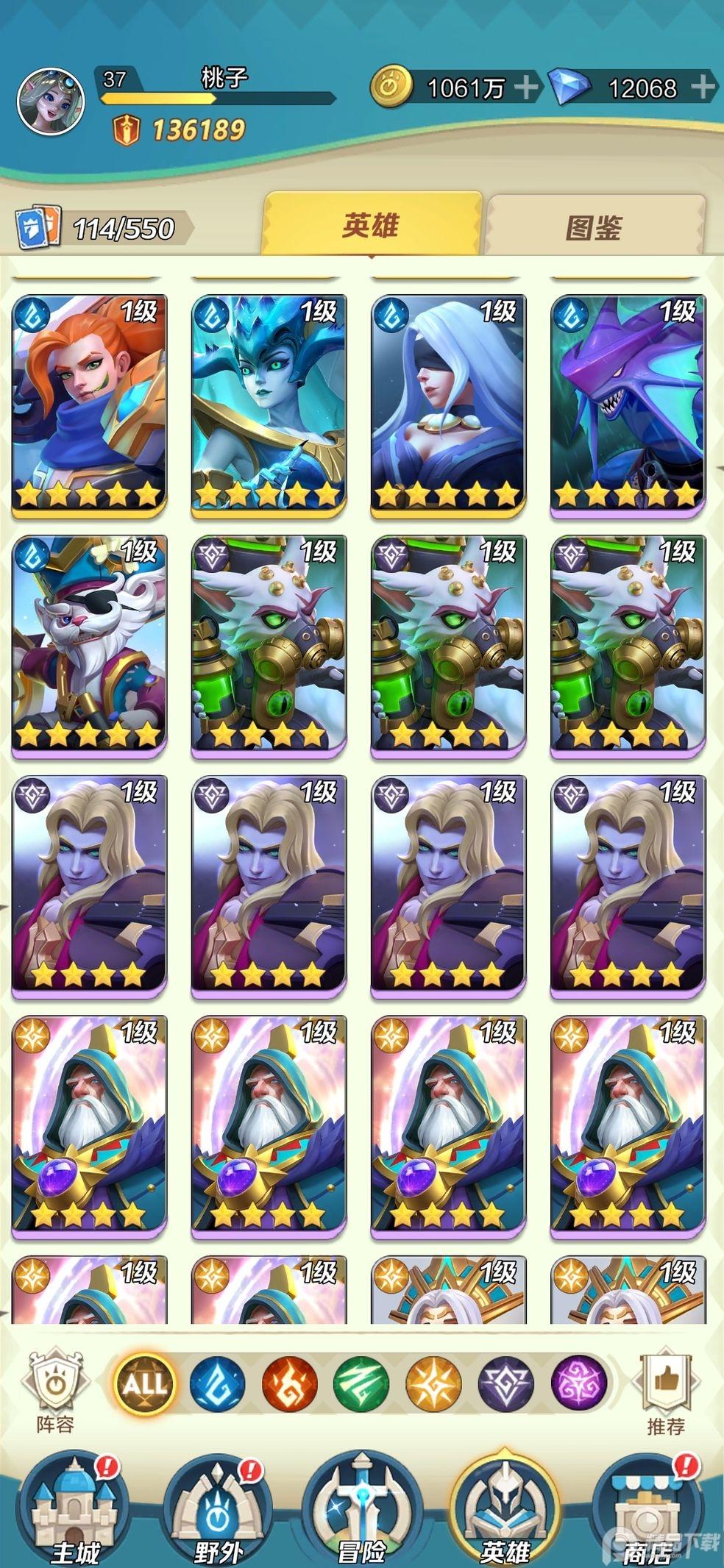 上古王冠bt福利版下载2.011.121302充值折扣版截图1