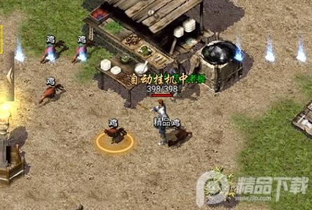 全民裁决手游最新版v2.0.0手机版v2.0.0手机版