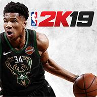 nba2k19手游官方中文版52.0.1最新版