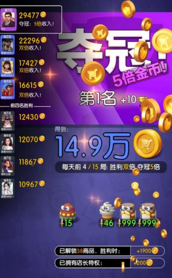 购物车之战手游v1.0.7 最新版v1.0.7 最新版v1.0.7 最新版v1.0.7 最新版v1.0.7 最新版v1.0.7 最新版v1.0.7 最新版