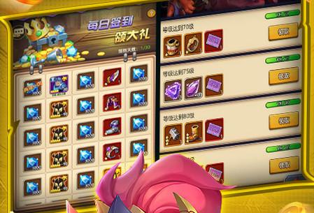 暗黑之城手游送10000充值2 免费充值版