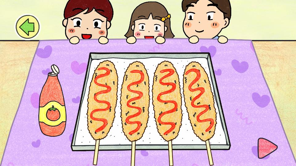 制作夏莉的热狗免广告版1.0.5最新版截图1