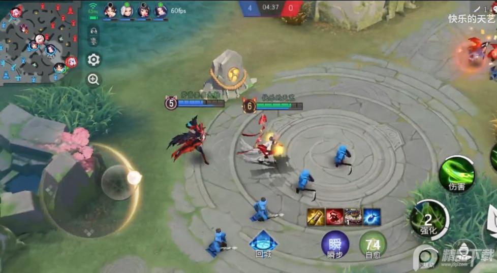 决战平安京华为服v1.250.0 华为服务器截图1