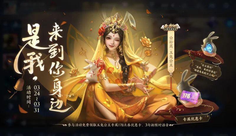 王者荣耀前瞻版v10.20.4.1官方最新版v10.20.4.1官方最新版v10.20.4.1官方最新版v10.20.4.1官方最新版v10.20.4.1官方最新版v10.20.4.1官方最新版v10.20.4.1官方最新版v10.20.4.1官方最新版