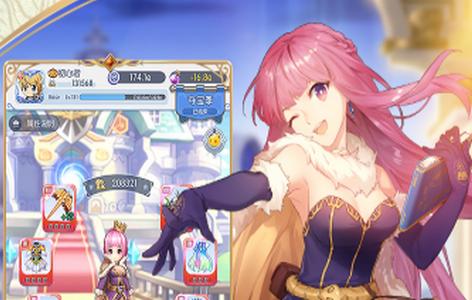 心力物语游戏v2.4.12 最新安卓版v2.4.12 最新安卓版v2.4.12 最新安卓版