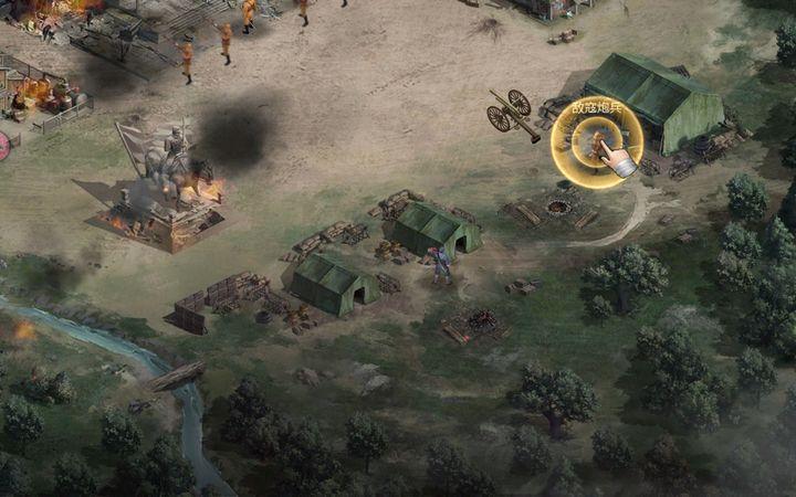 亮剑手游九游版1.1.98 安卓版1.1.98 安卓版1.1.98 安卓版1.1.98 安卓版