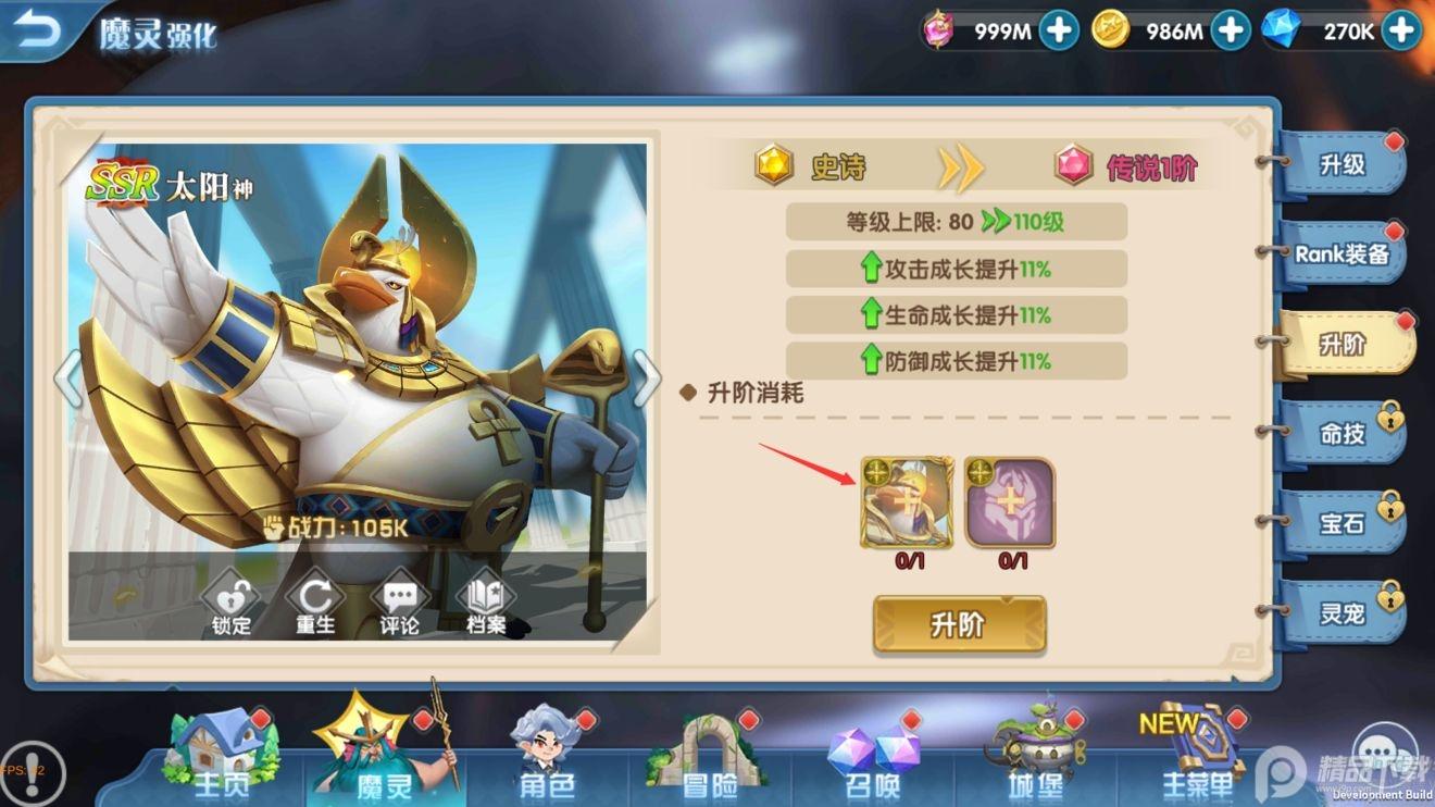 怪咖英雄官方正版1.00.26 手机版1.00.26 手机版