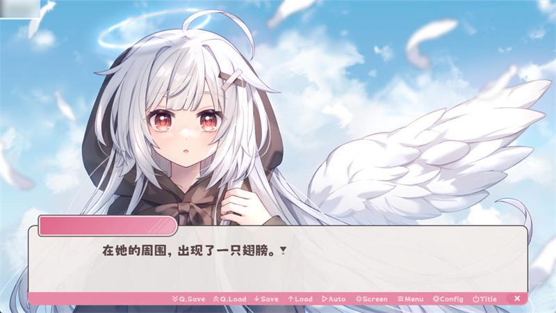 冬日树下的回忆游戏官方版v1.5 .steam移植版截图1