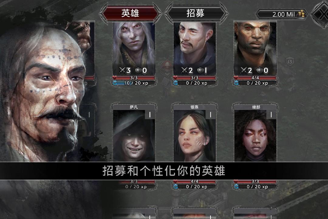 战途王者游戏v1.4官方最新版游戏v1.4官方最新版