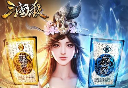 三国杀日服apk2.5.4 日语版