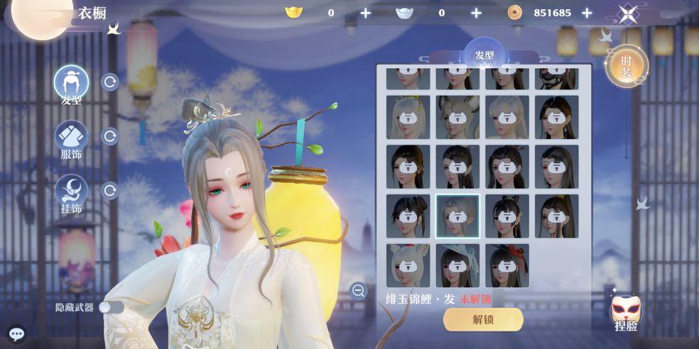 玄道归心游戏0.1.0.1 最新版0.1.0.1 最新版0.1.0.1 最新版0.1.0.1 最新版